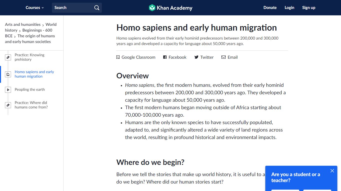 First humans: Homo sapiens & early human migration (article) - Khan Academy